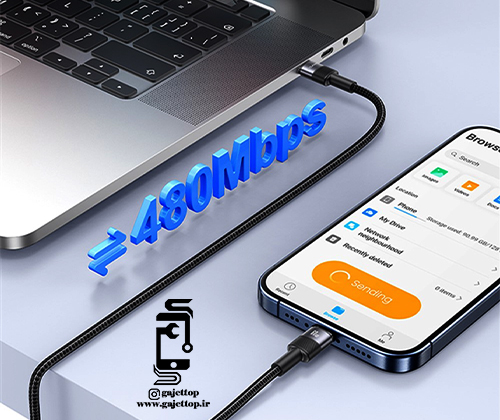 قابلیت انتقال اطلاعات